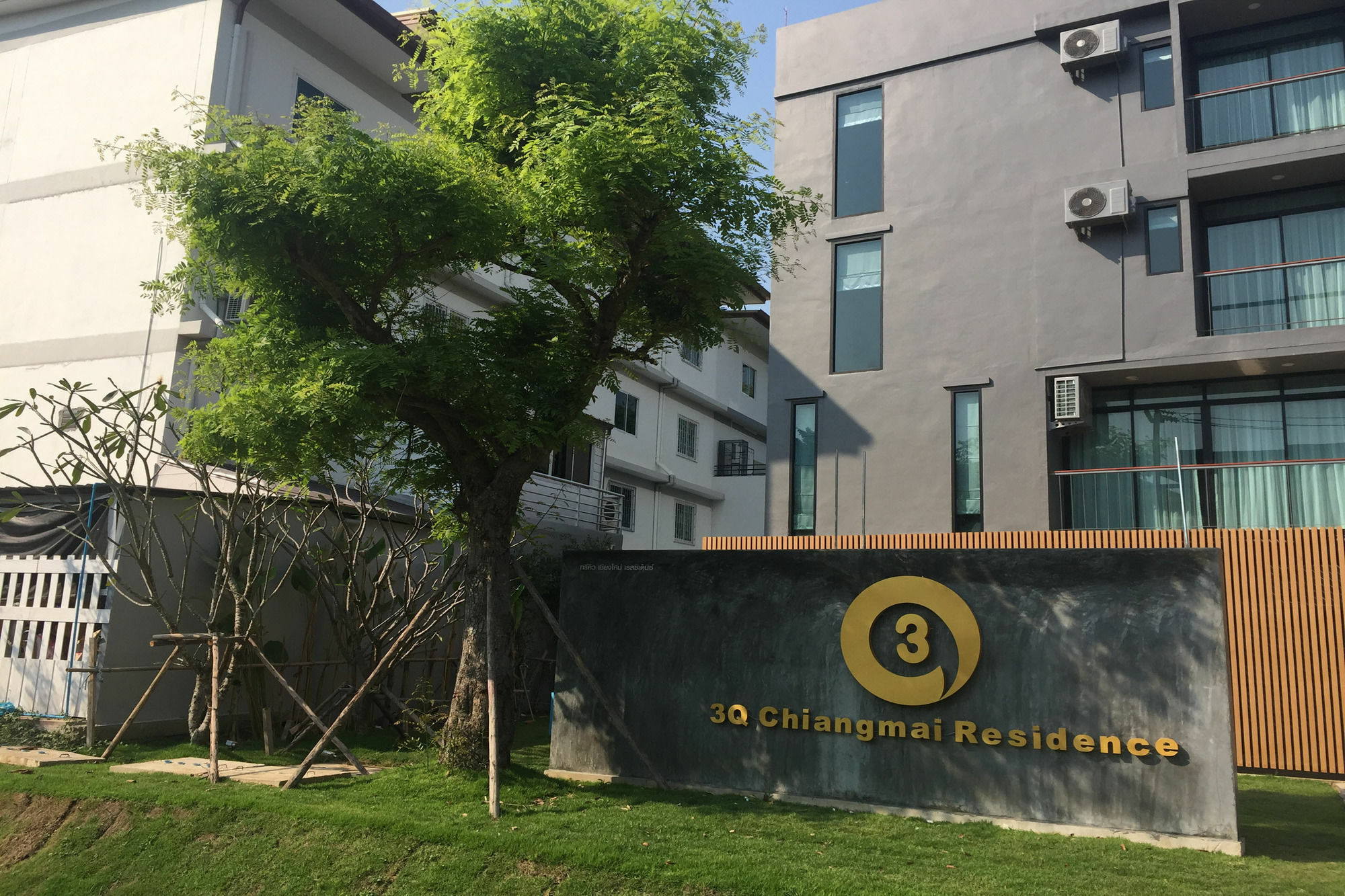 Hotel 3q Chiangmai