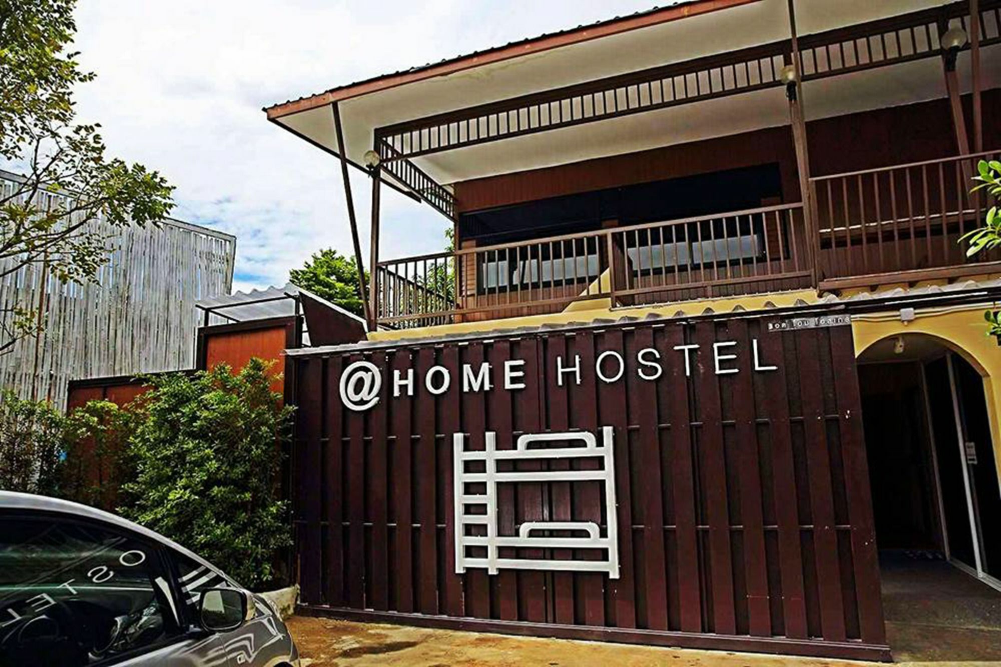 @home Wua Lai Chiang Mai