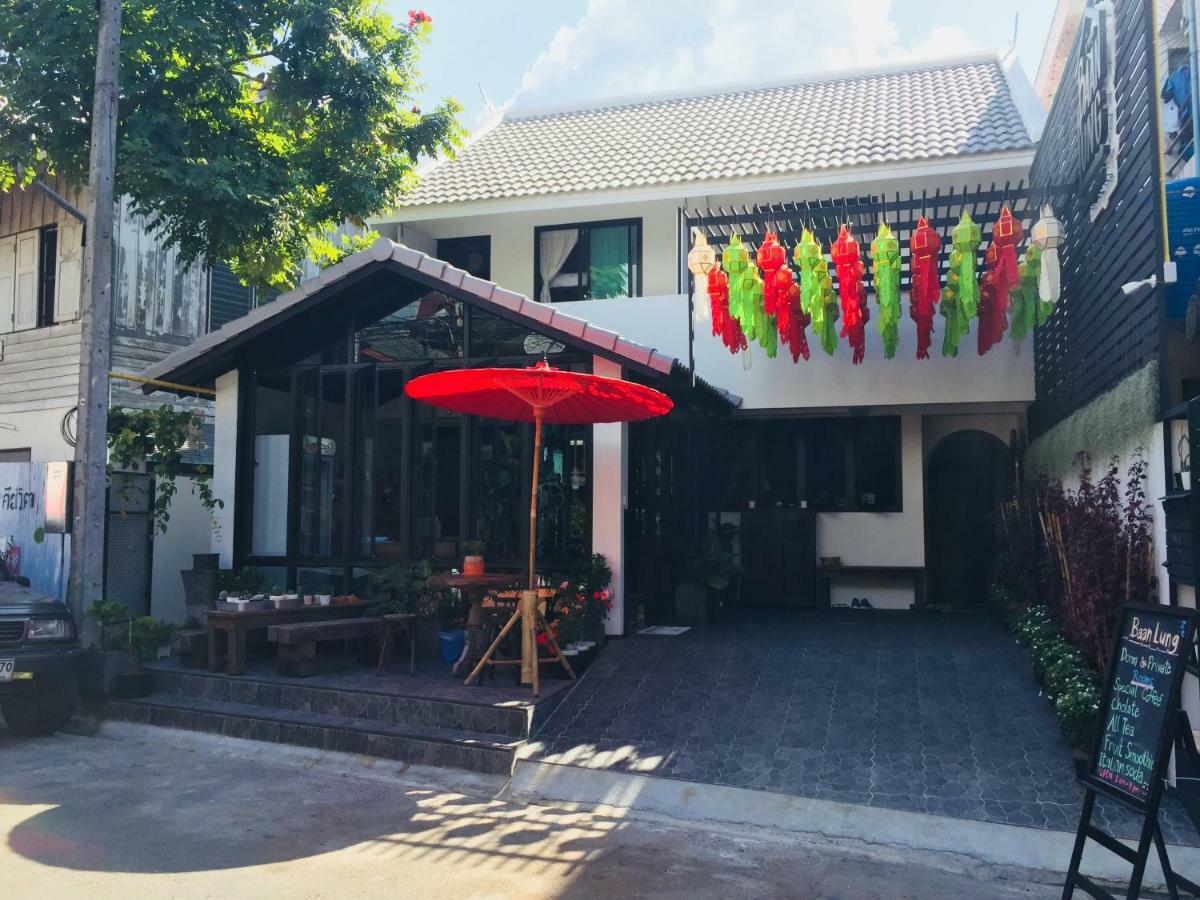 Baan Lung Poshtel Asrama Chiang Mai