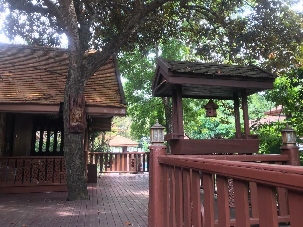 Kawila126 Guest house 2*
