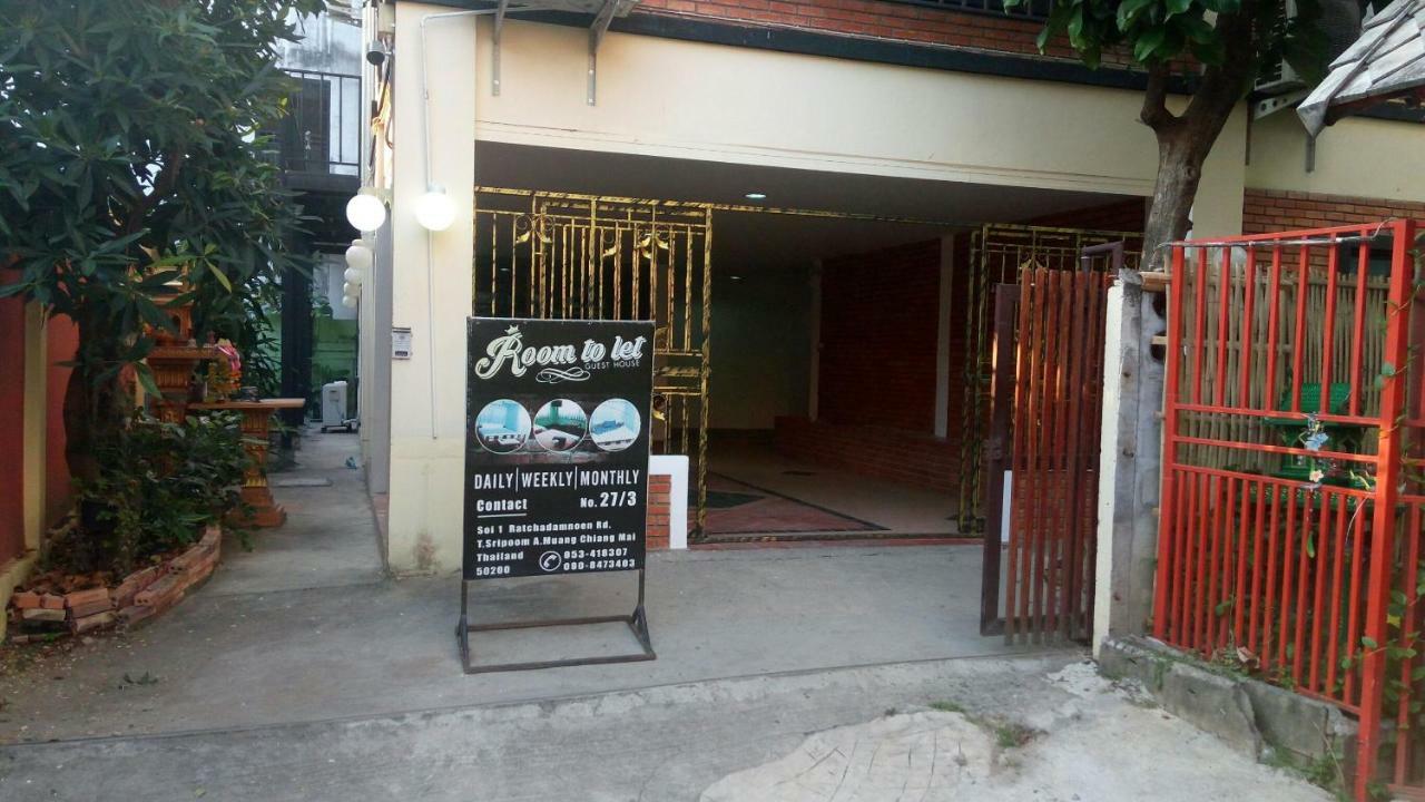 To Let