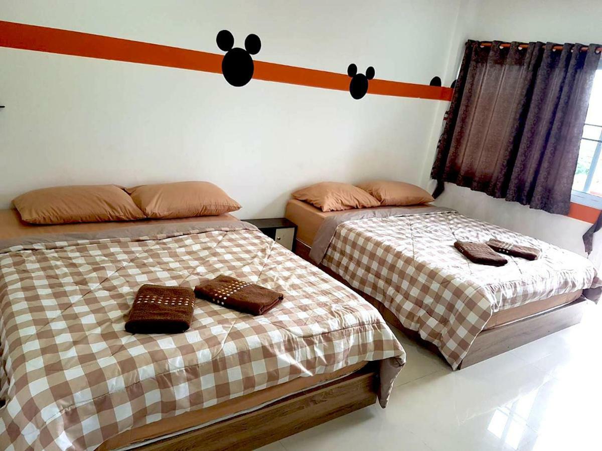 Mickey House