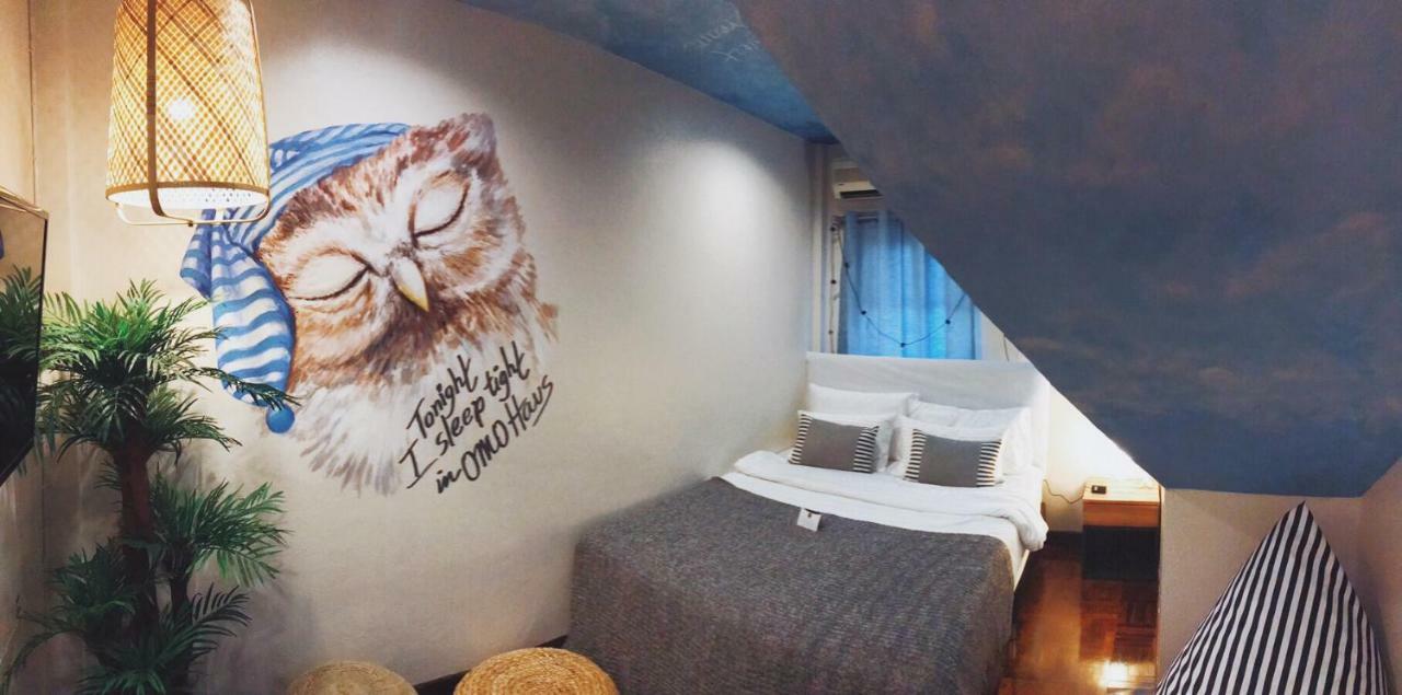 Hotel Omo Haus@nimman