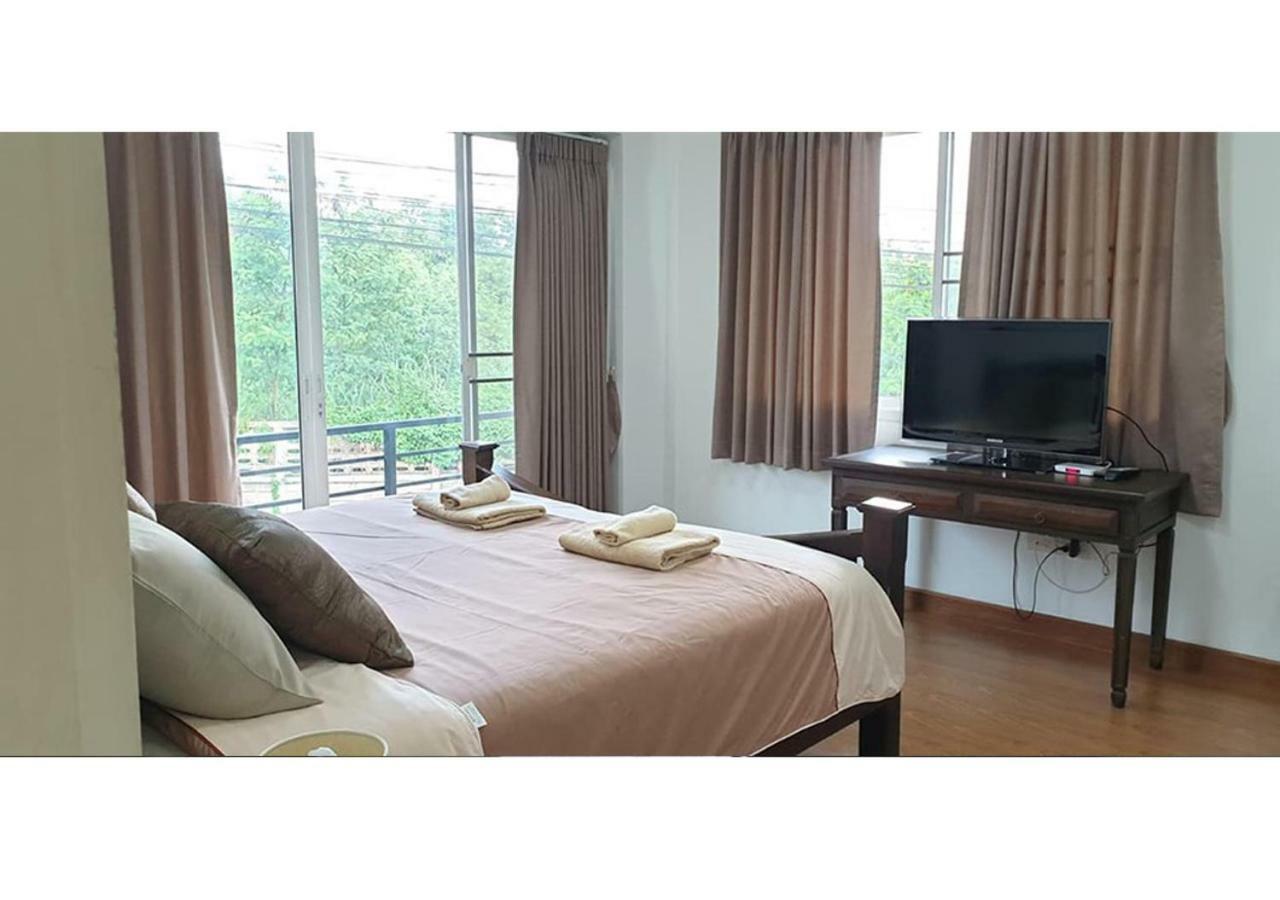 Baan Khaohom Doikham Chiang Mai