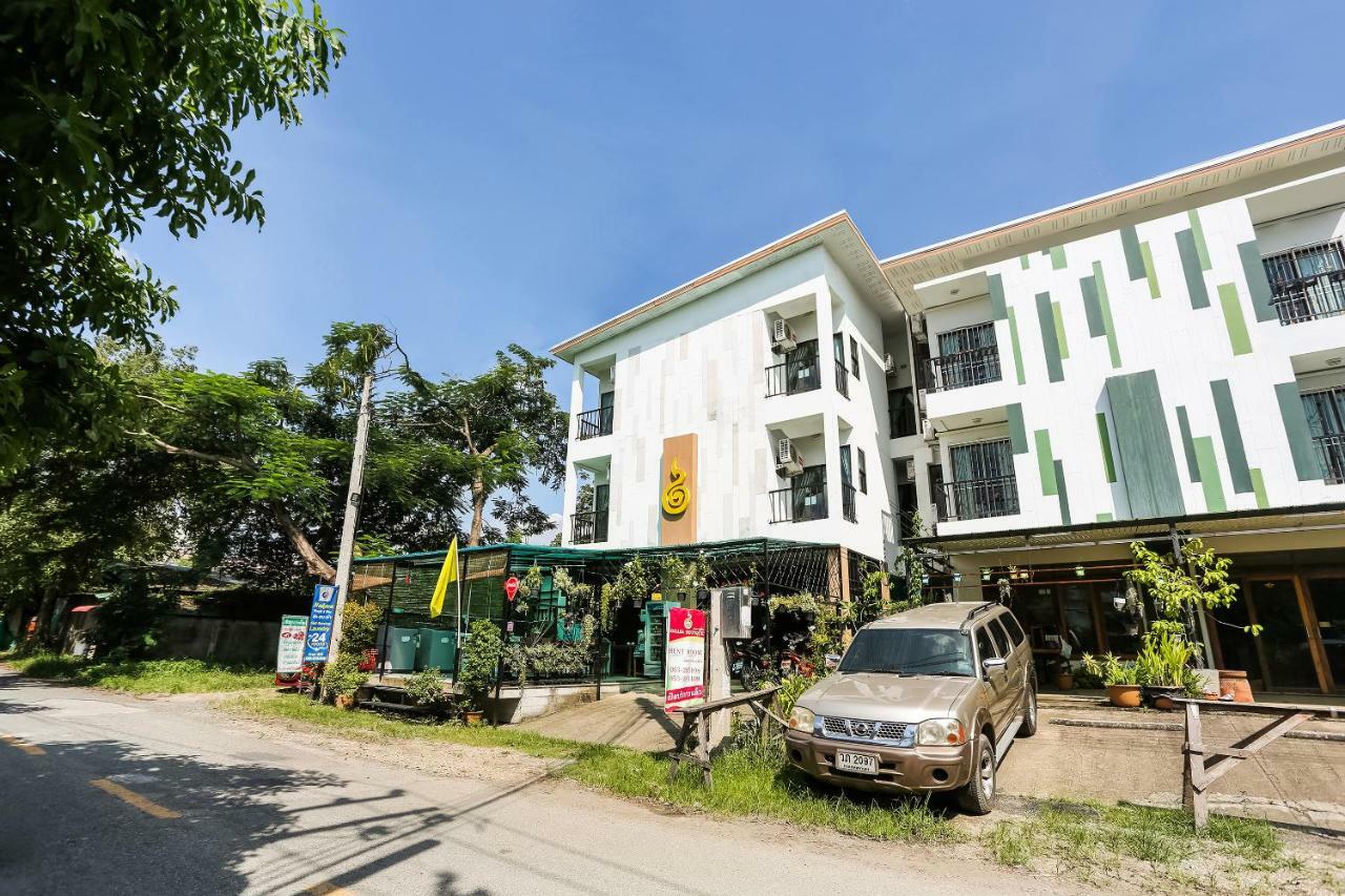 Nakara Boutique Hotel 2*