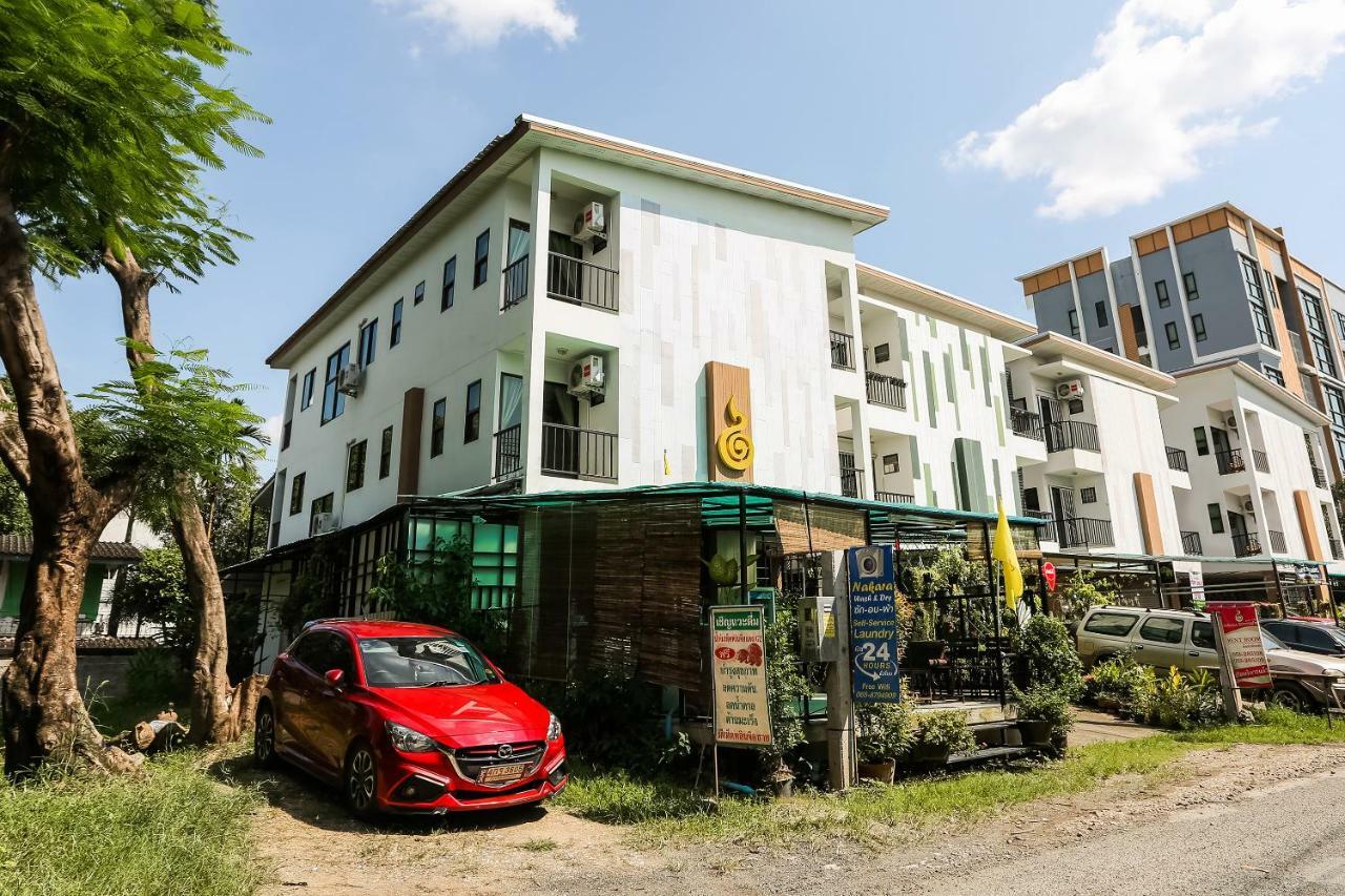 Hotel Nakara Boutique Chiang Mai