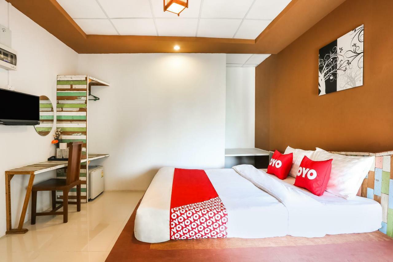Nakara Boutique Chiang Mai
