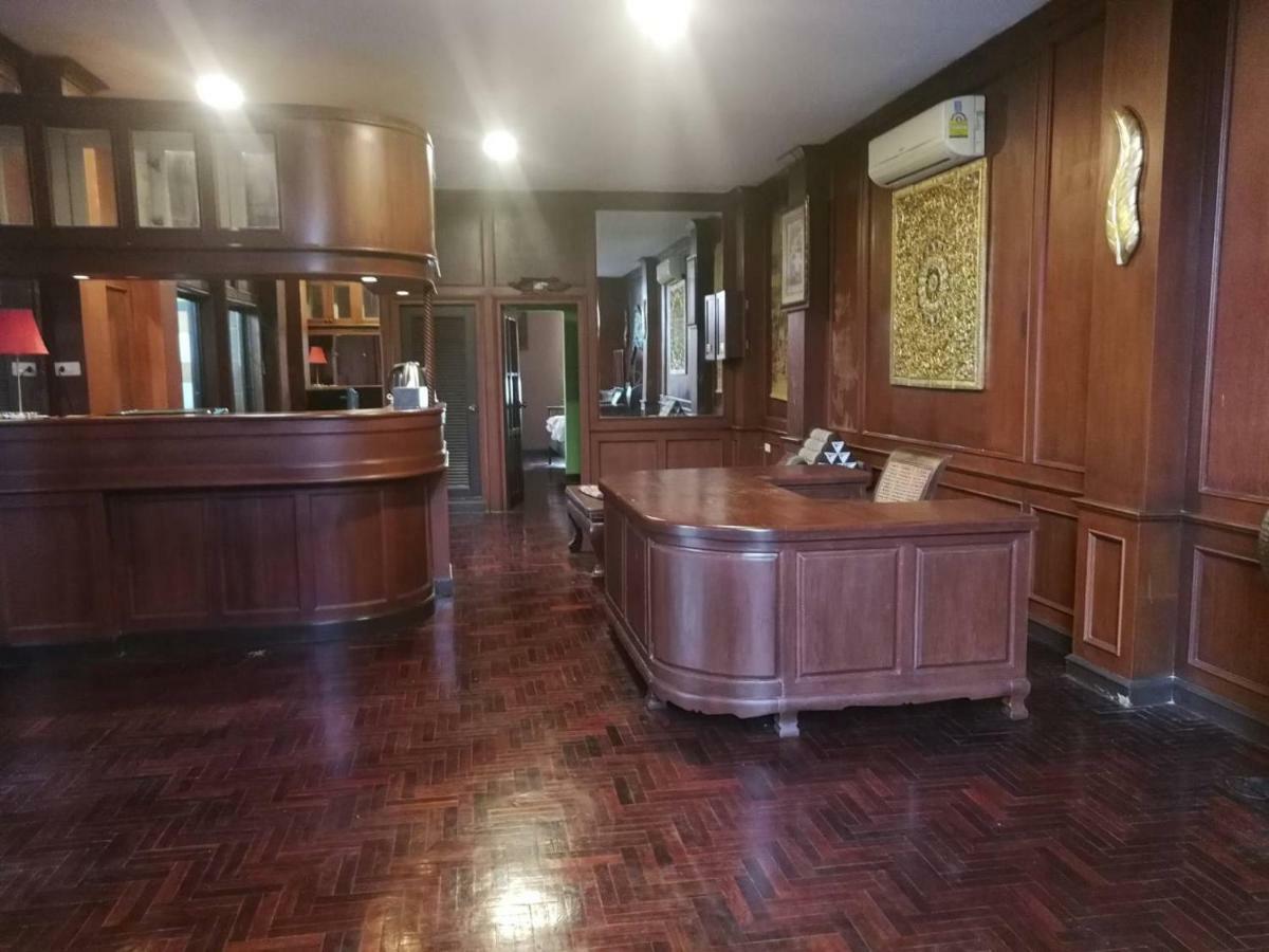 Tempat peranginan Lanna Boutique 3*