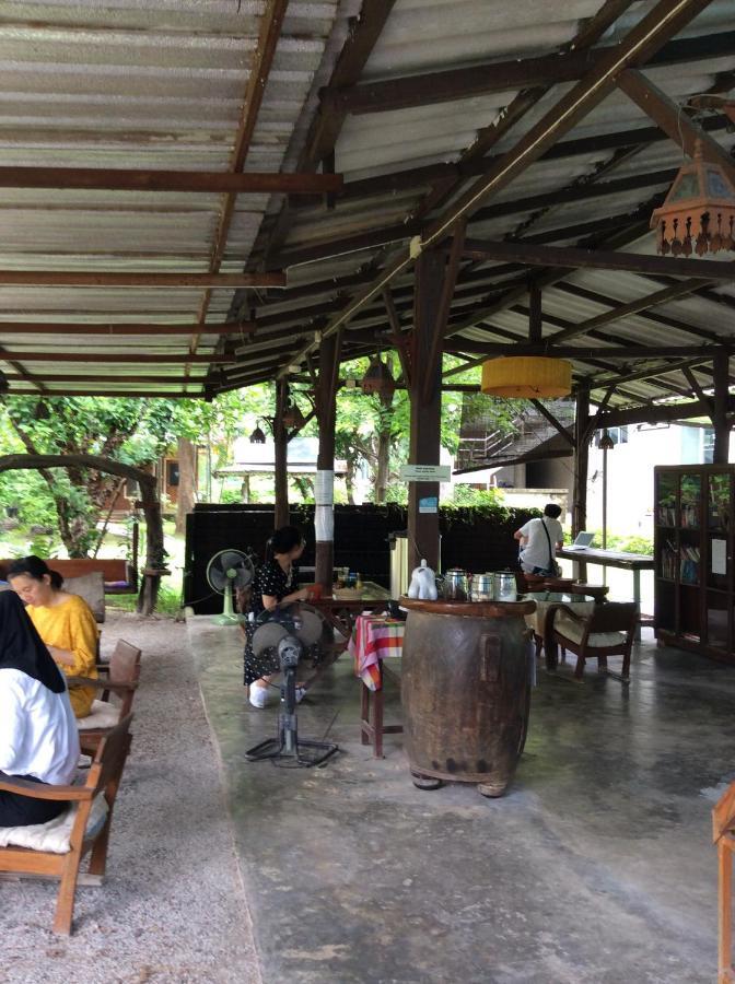 Gongkaew Huenkum * Chiang Mai