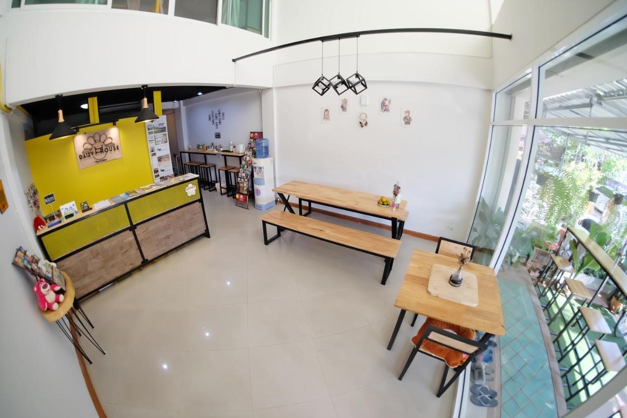 Daizy House