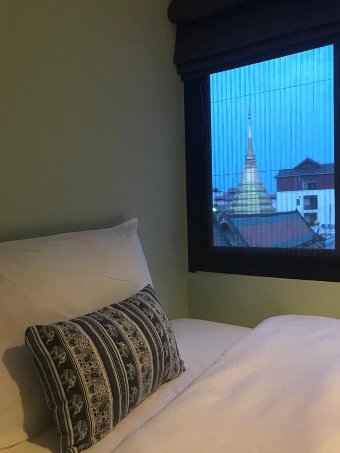 Baan Ploy In (adults Only) Chiang Mai