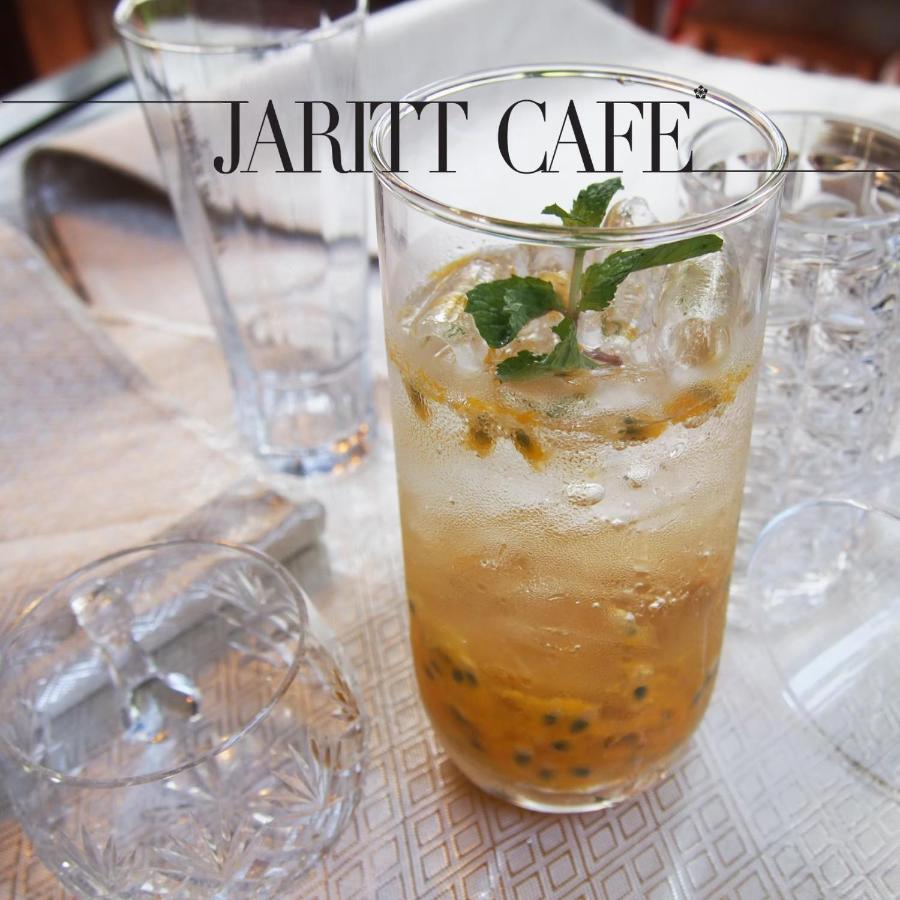 Jaritt Nymmanh