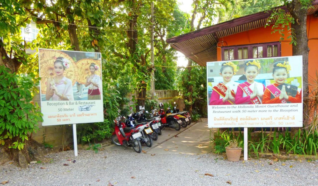 Hollanda Montri 2* Chiang Mai
