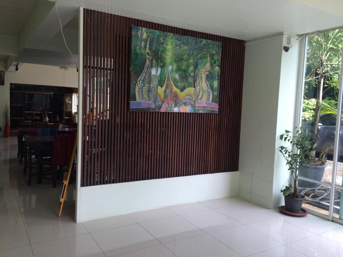 Chiangmai Bupatara