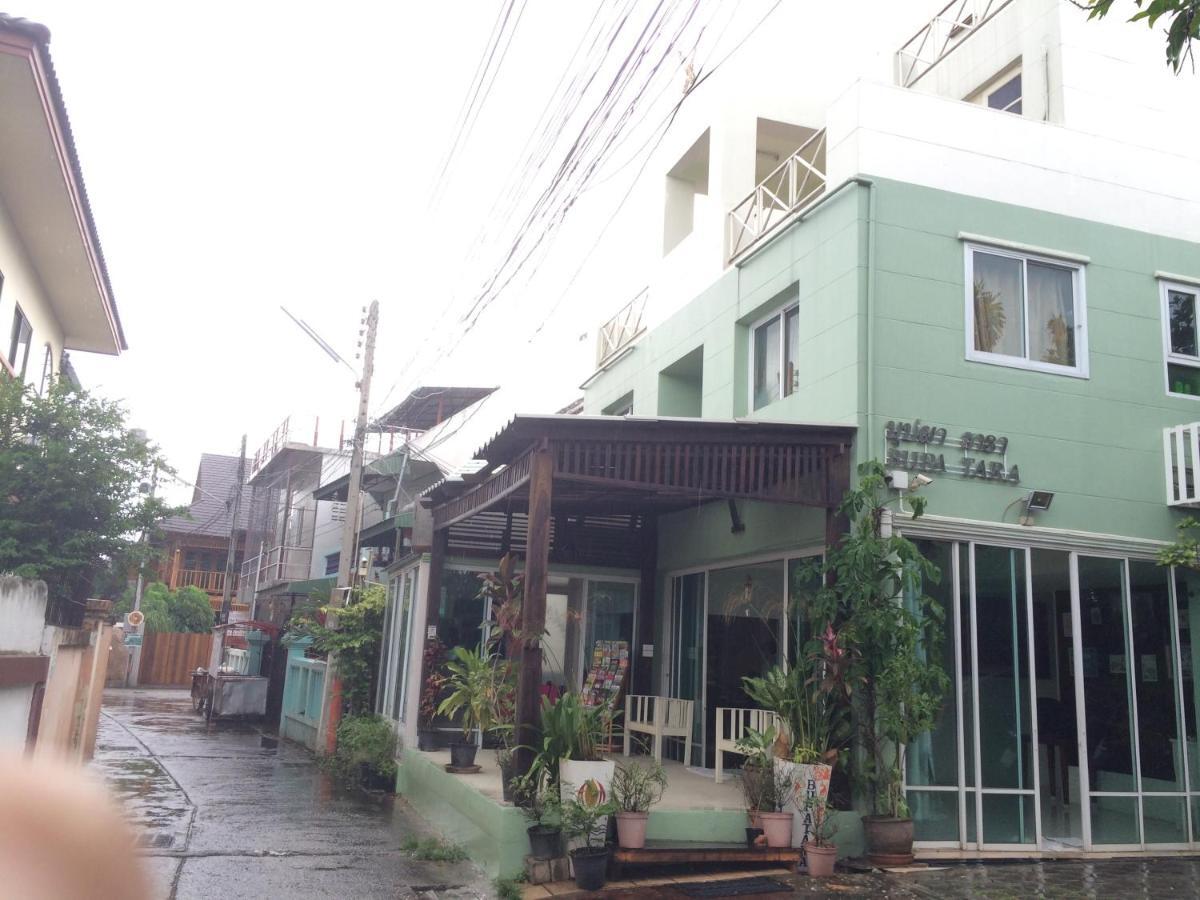Chiangmai Bupatara Hotel 2*