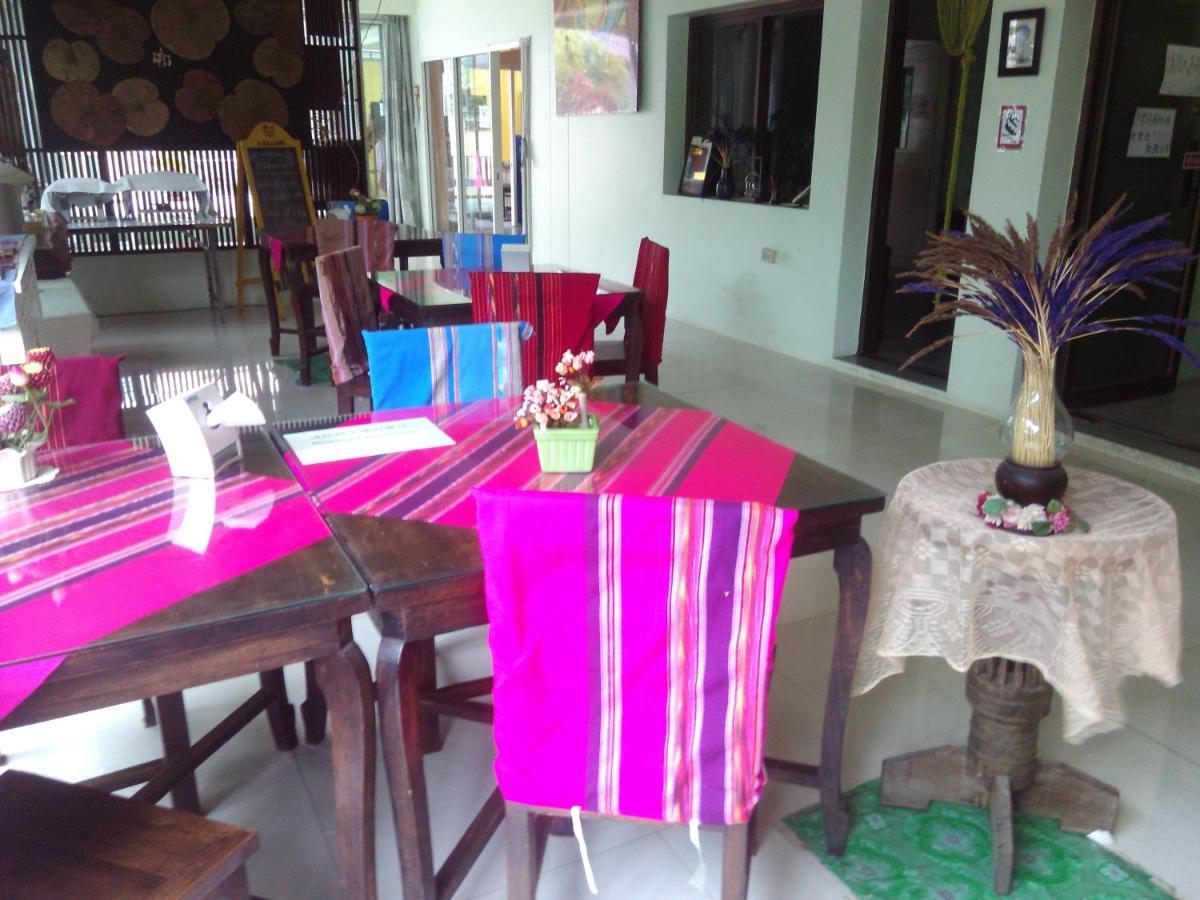 Chiangmai Bupatara Hotel Chiang Mai