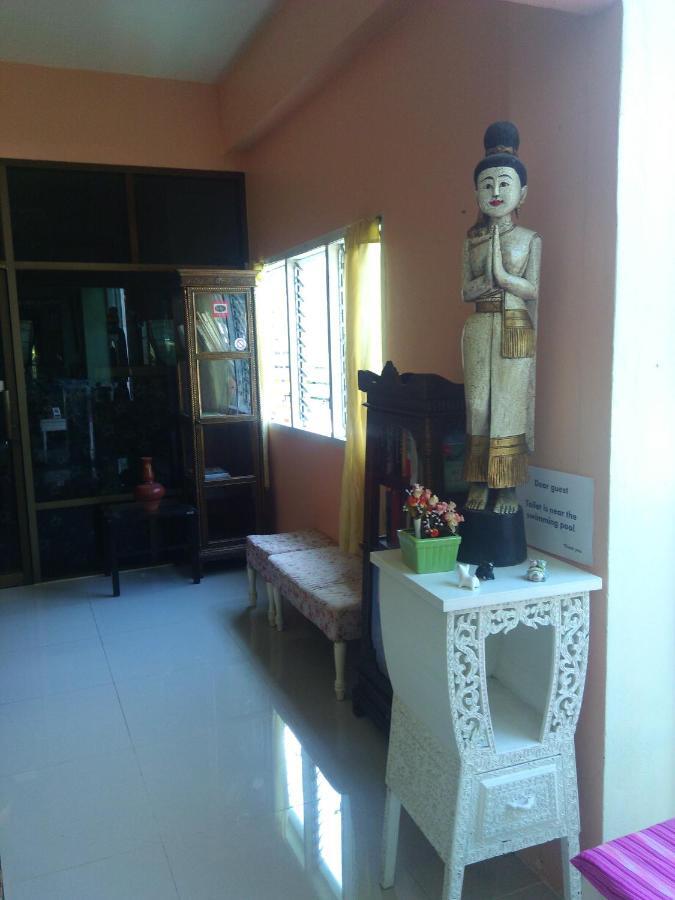 Chiangmai Bupatara