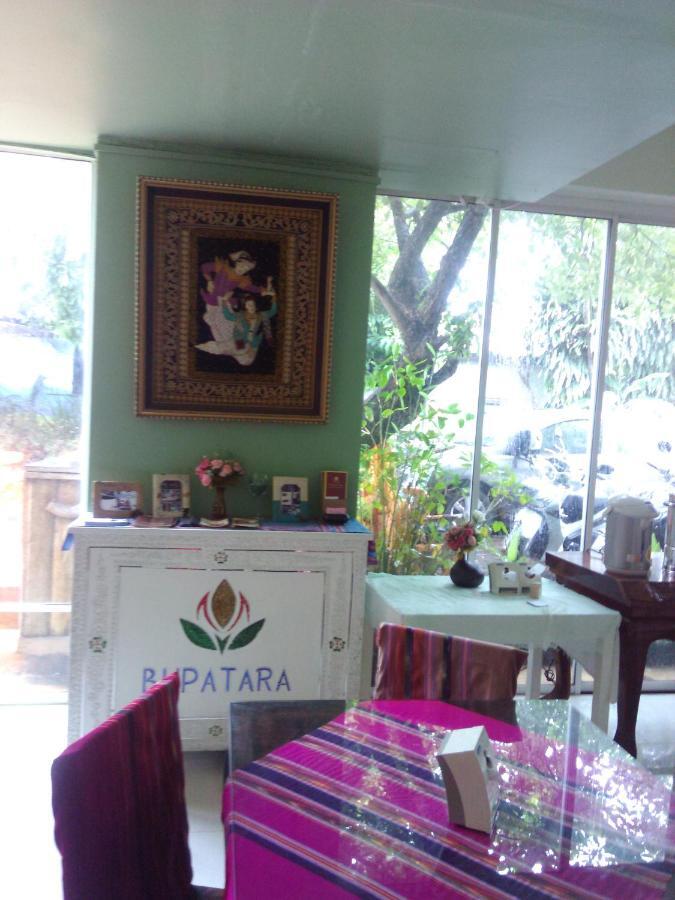 Chiangmai Bupatara