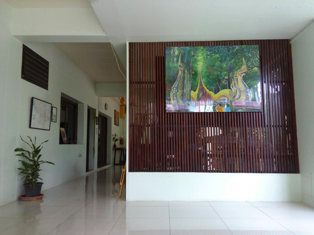 Chiangmai Bupatara 2*