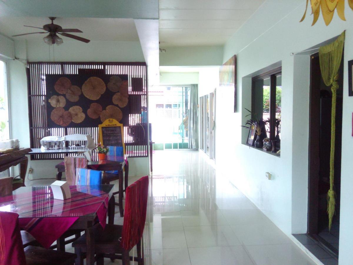 Chiangmai Bupatara 2* Chiang Mai