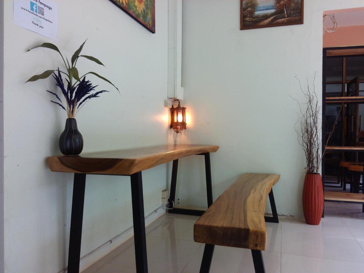 Hotel Chiangmai Bupatara Chiang Mai