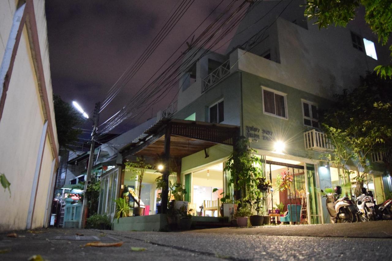 Hotel Chiangmai Bupatara