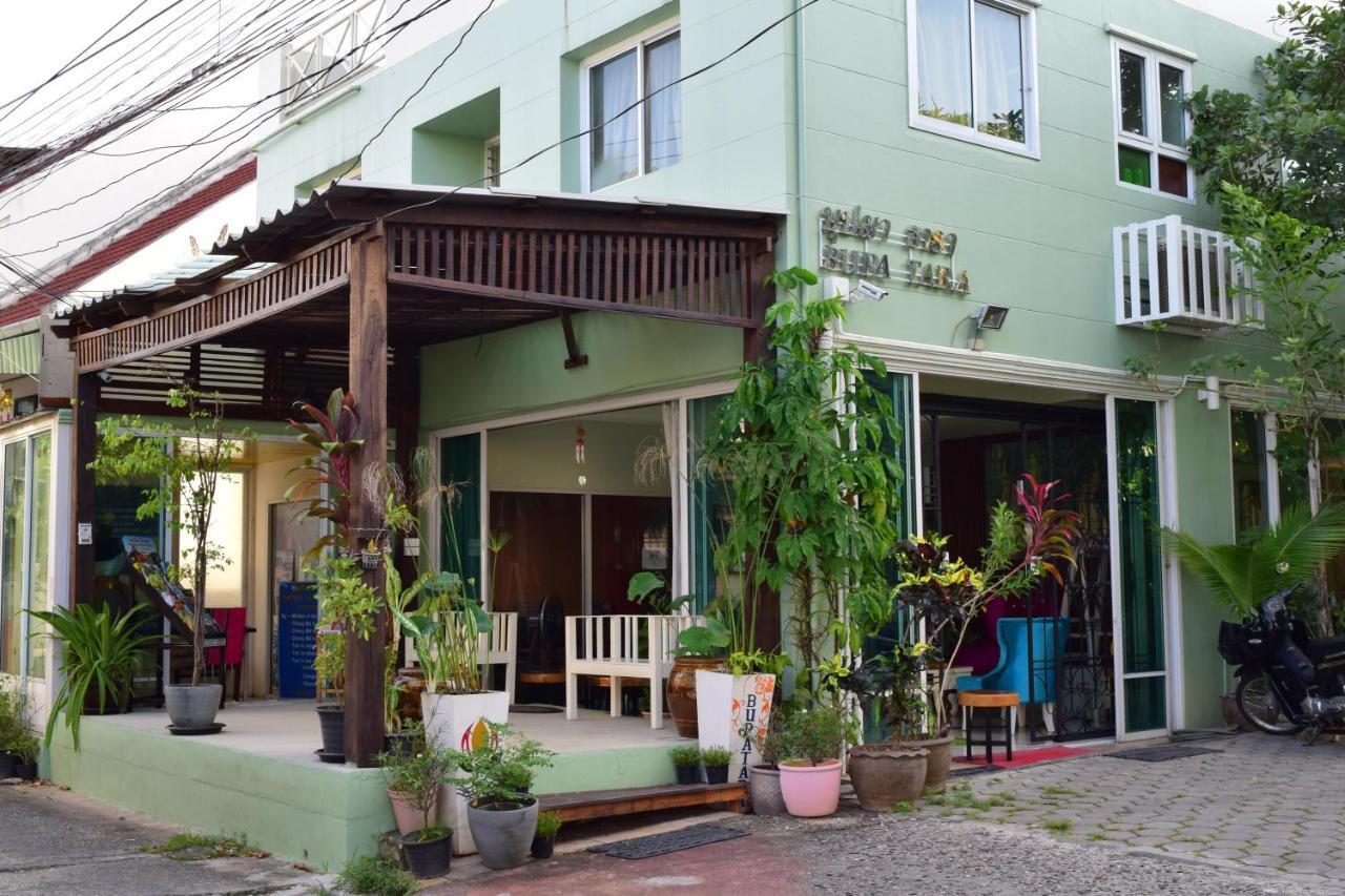 Hotel Chiangmai Bupatara Chiang Mai