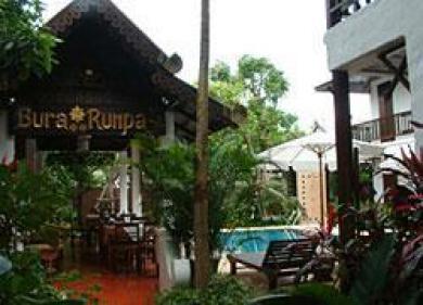 The Royal Shilton Resort 3*