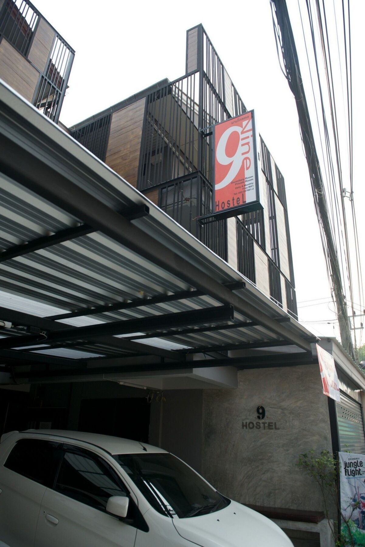 Hostel 9
