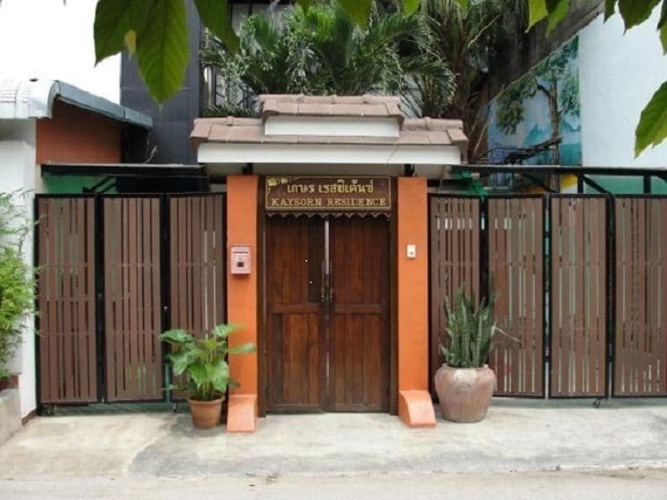 Kaysorn At Maduza Chiang Mai