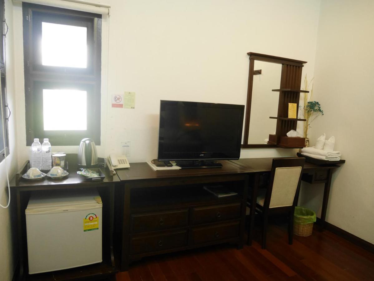 Resort Pingphuplace Smart Check-in