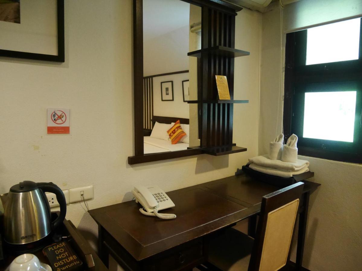 Pingphuplace Smart Check-in 2* Chiang Mai