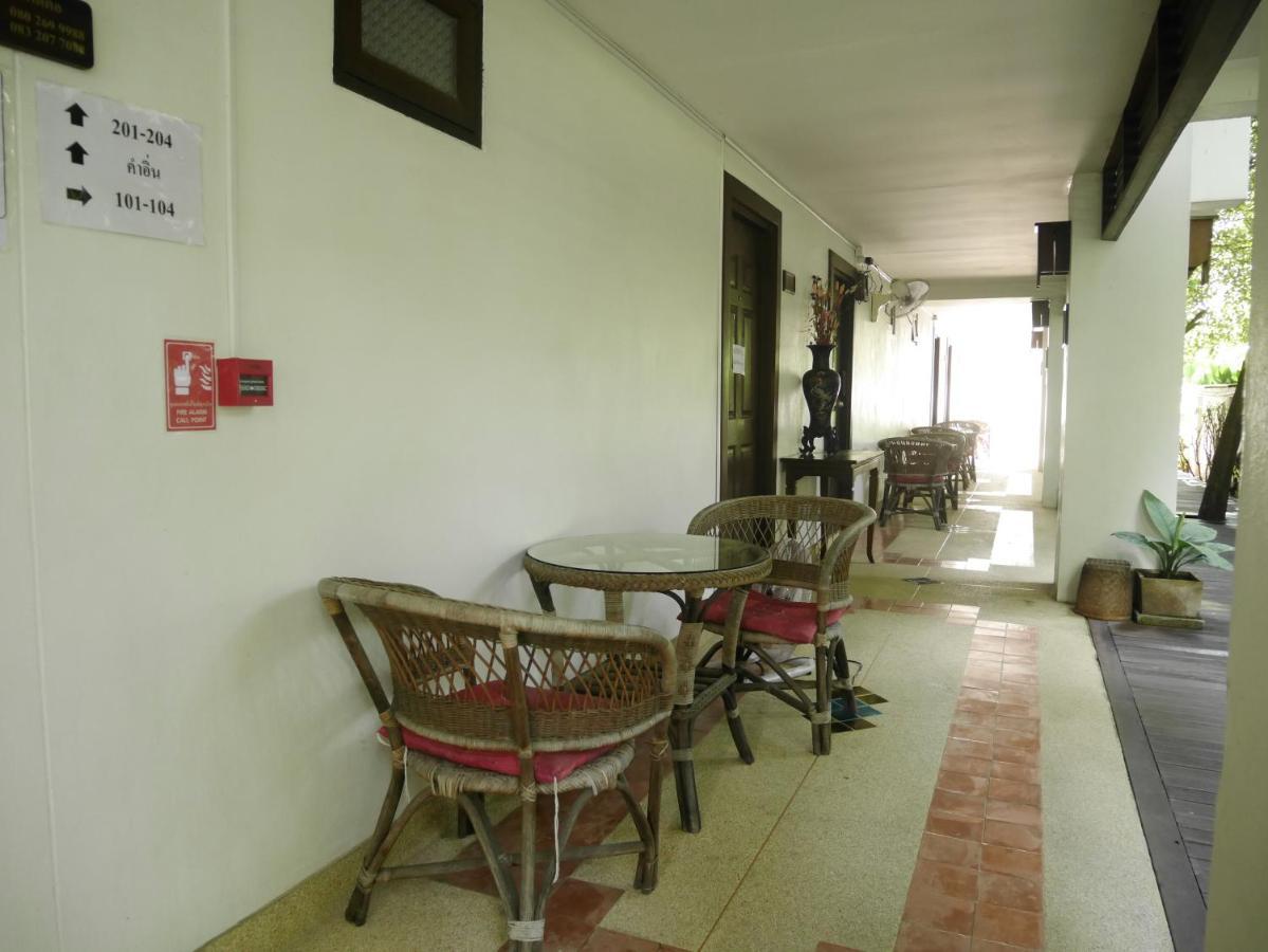 Resort Pingphuplace Smart Check-in 2*