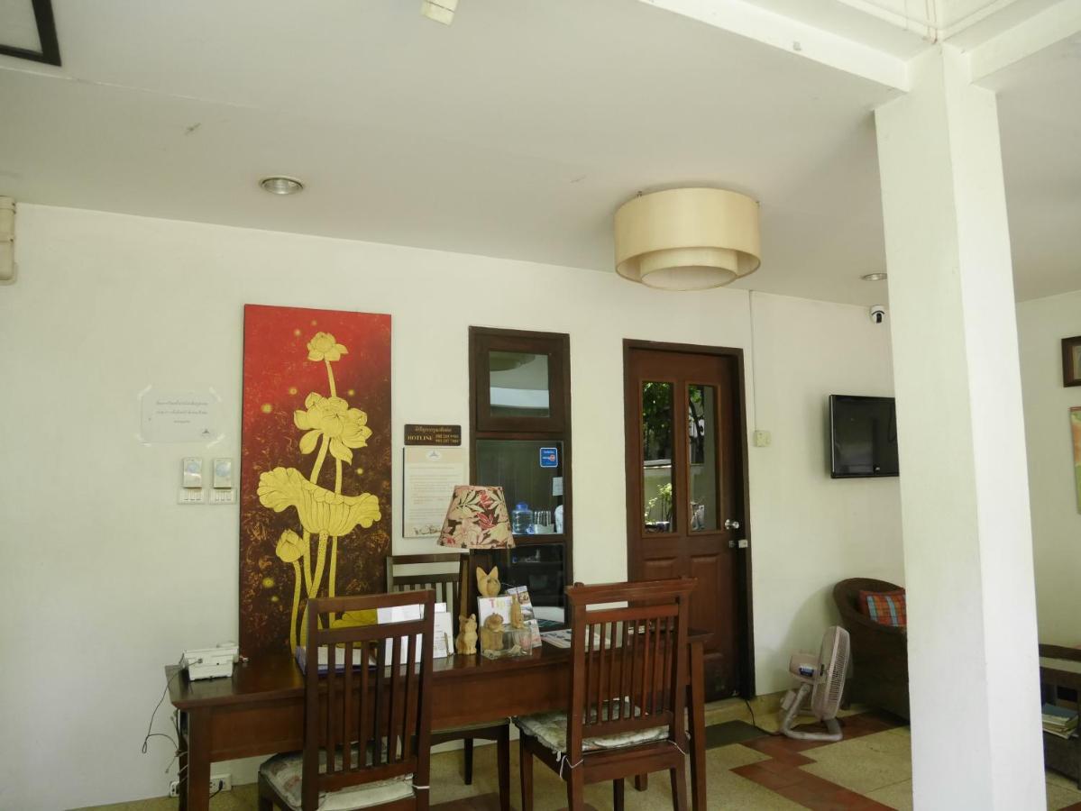 Resort Pingphuplace Smart Check-in Chiang Mai