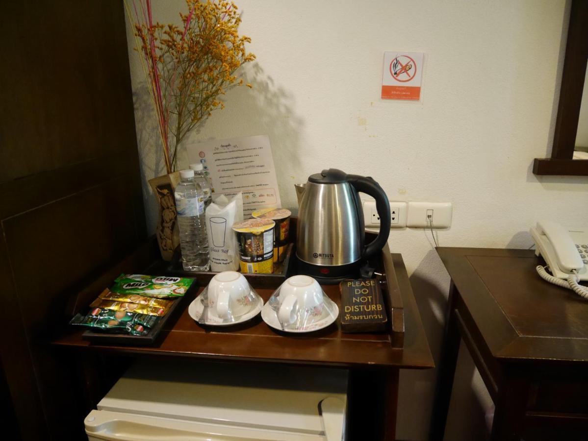 Pingphuplace Smart Check-in