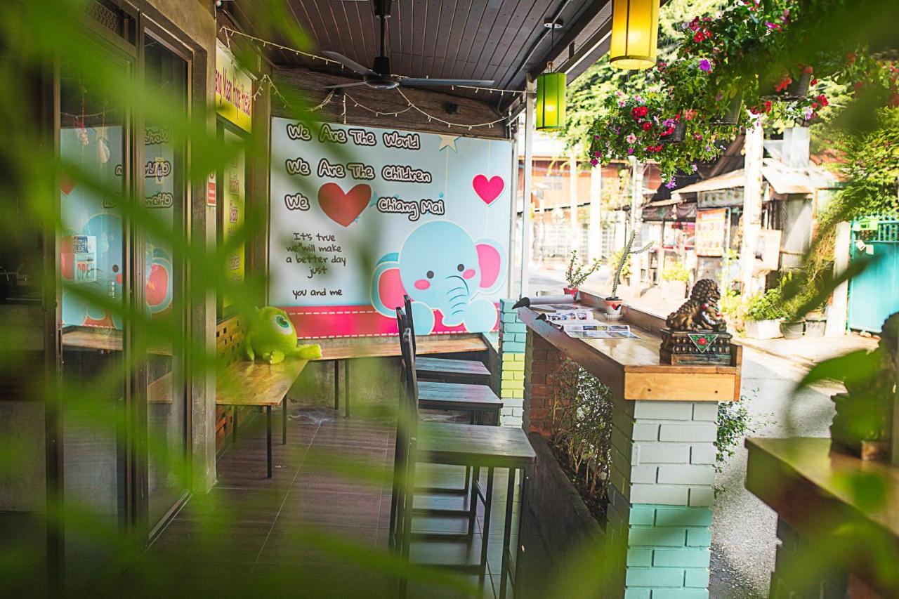 Baan Chiang Maan Inn *