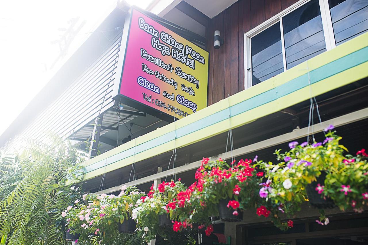 Baan Chiang Maan Chiang Mai
