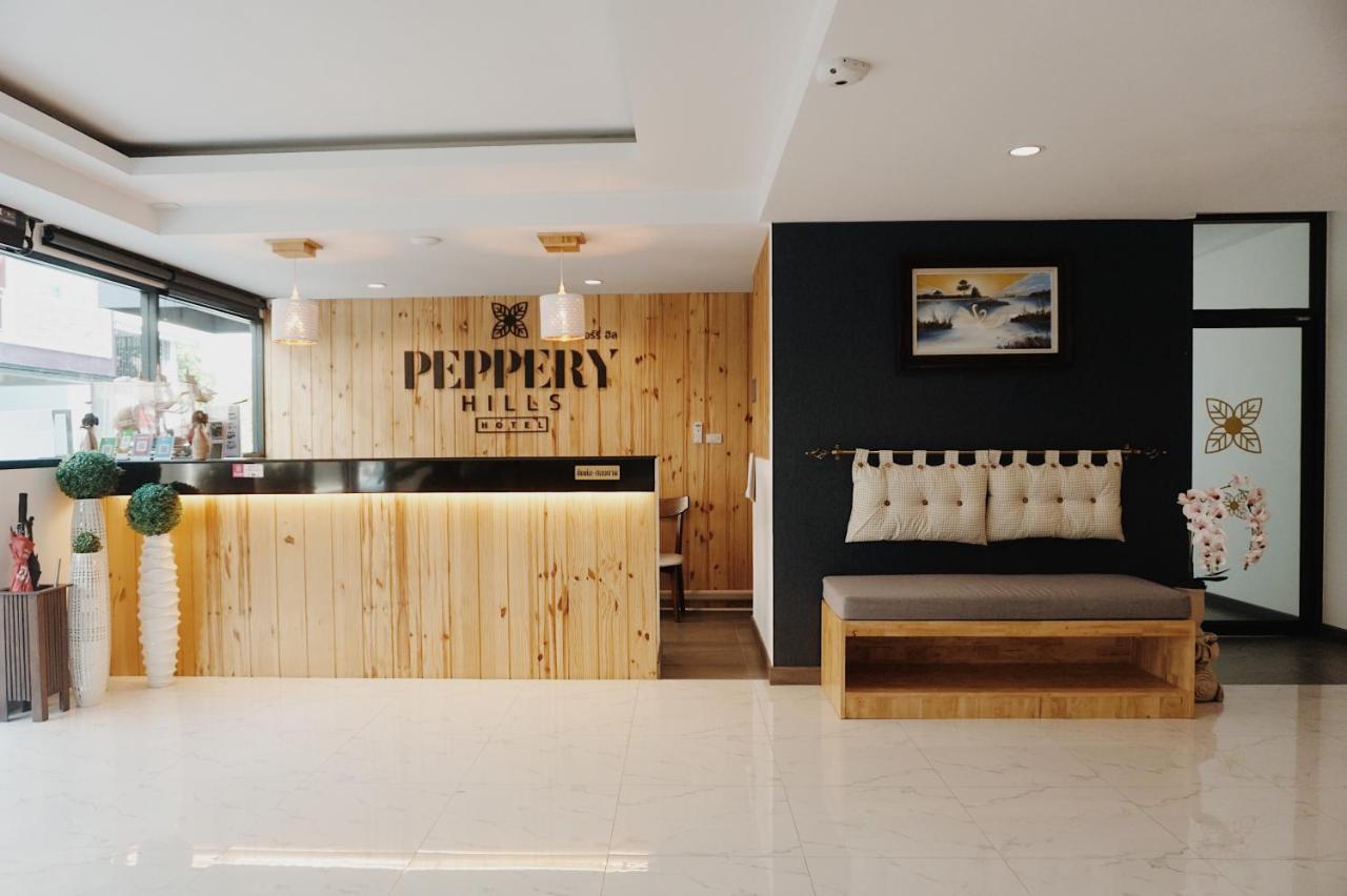 Peppy Hotel-pepperyhills Hotel