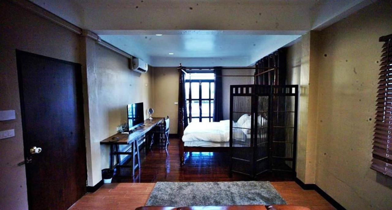 Naptel Chang Moi Guest house 3*
