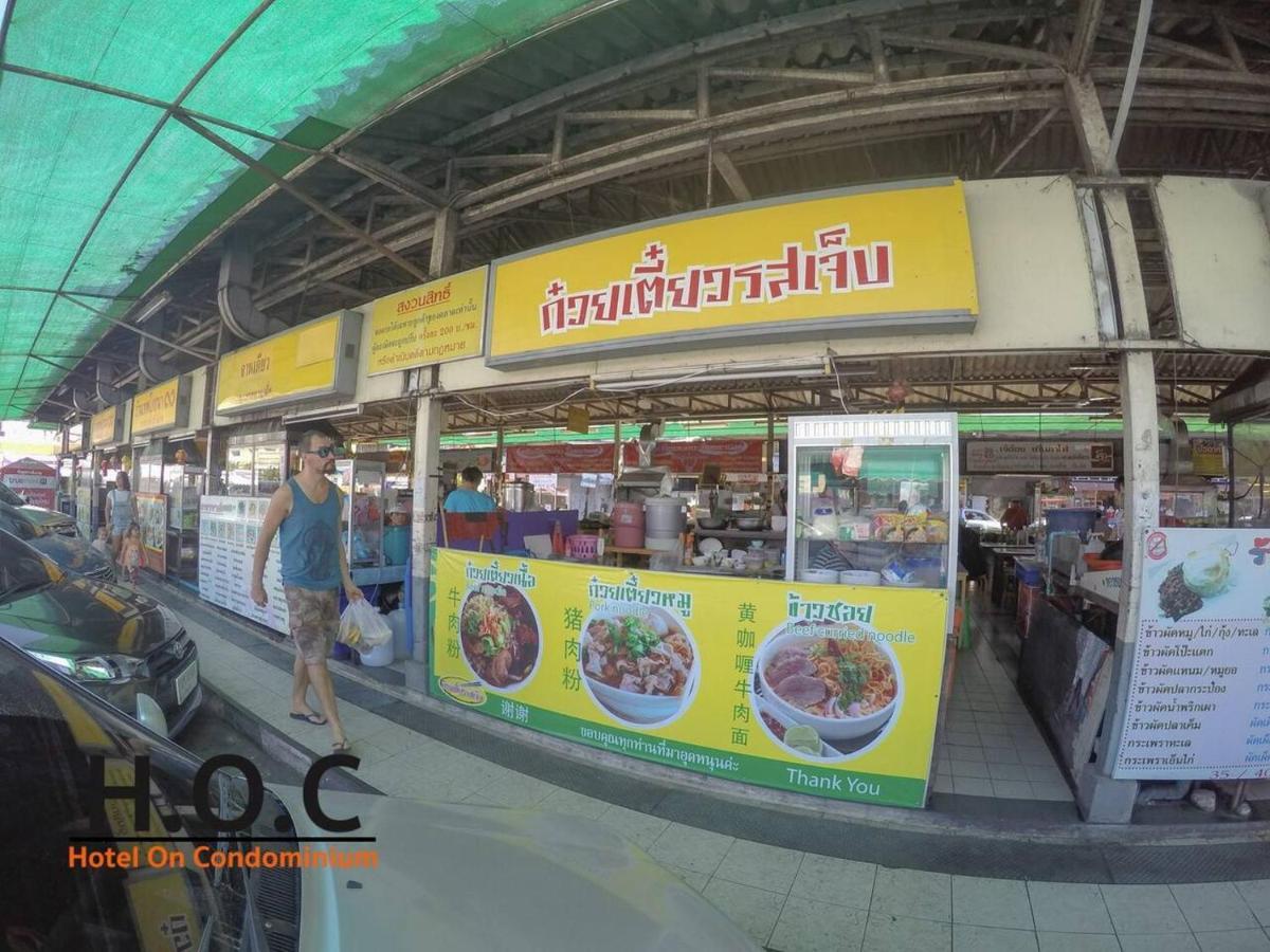 Apartment D'vieng Santithum By Ping Chiang Mai