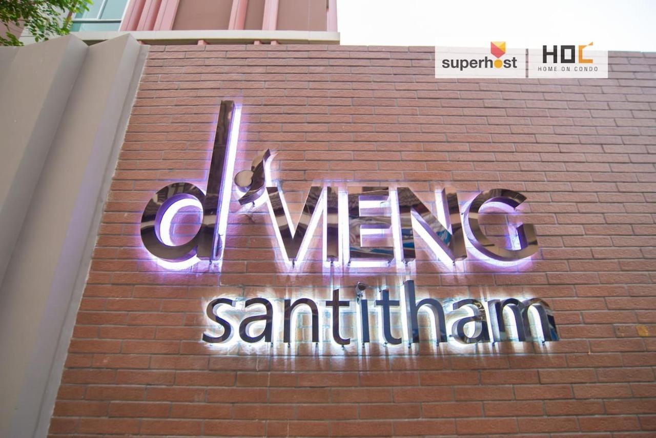 D'vieng Santithum By Ping Apartment Chiang Mai
