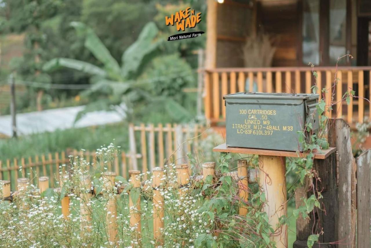 Mori Natural Farm Farm stay *