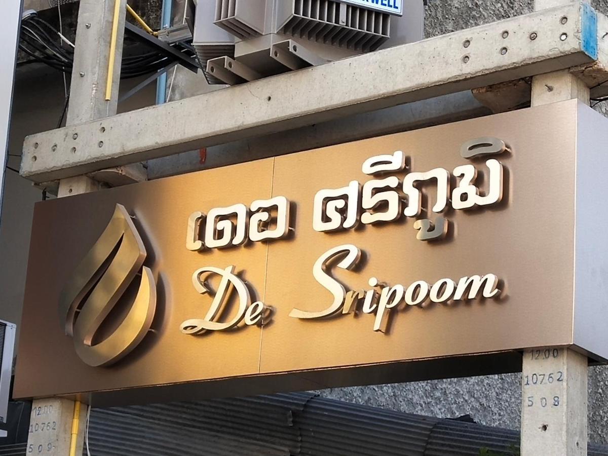 De Sripoom -sha Extra Hotel