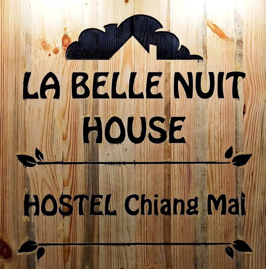 La Belle Nuit House *
