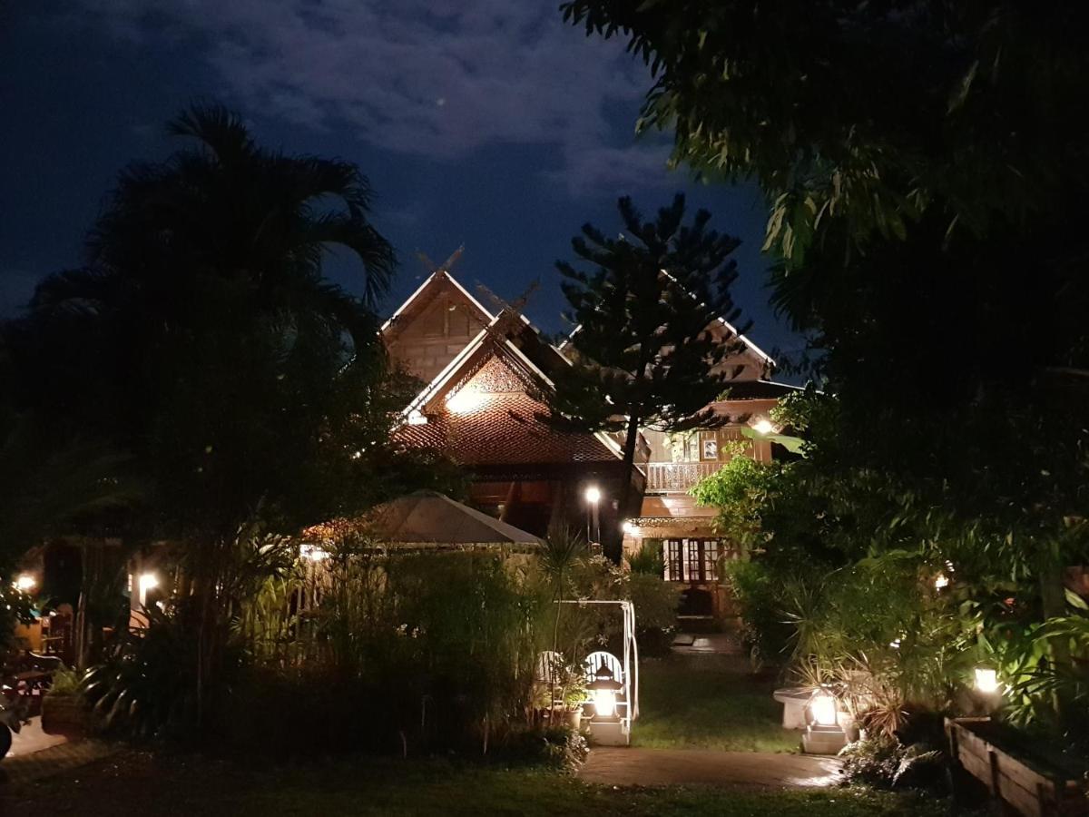 Siri House Bed&breakfast Gasthof 2*