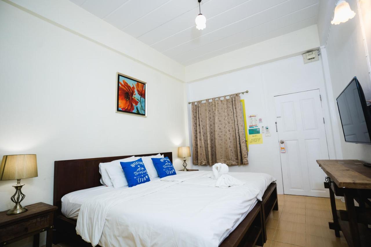 Sabuy Chiangmai