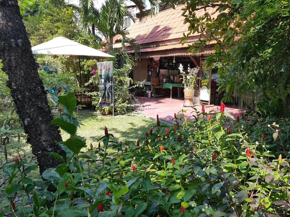 Siri House Bed&breakfast Gasthof 2*