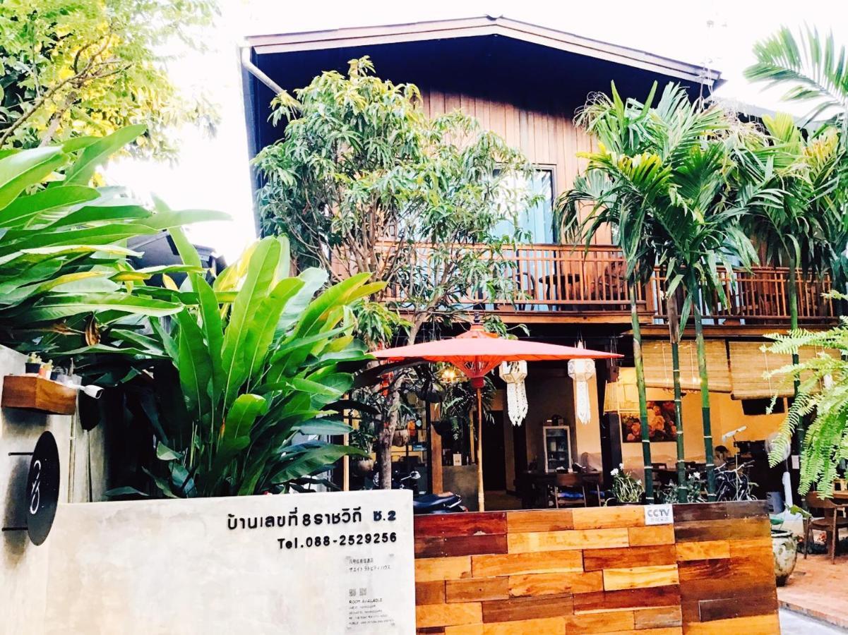 The Eight Ratvithi House Chiang Mai