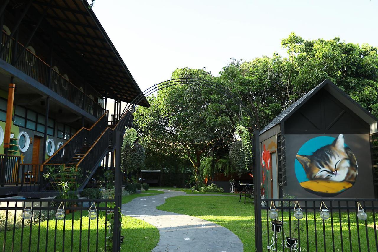 Yellow Pillow Village Hotel 3*