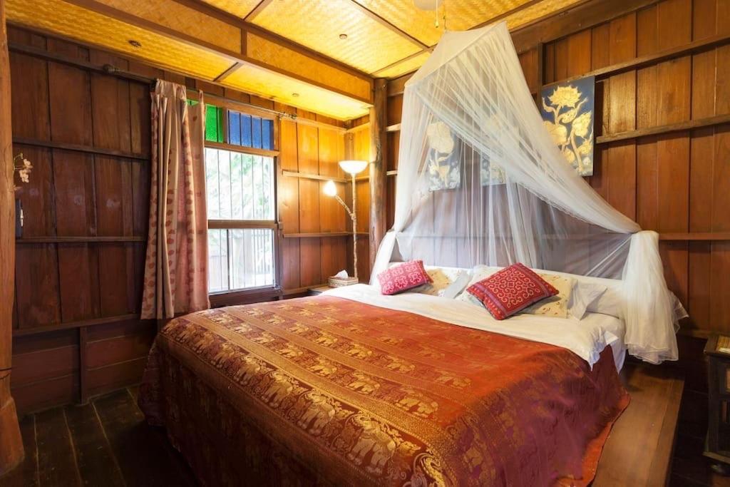 Summer Guest house Chiang Mai